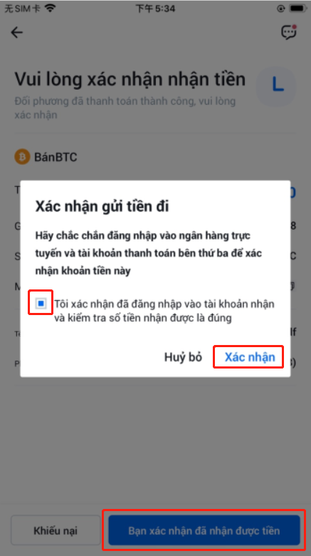 mceclip8.png